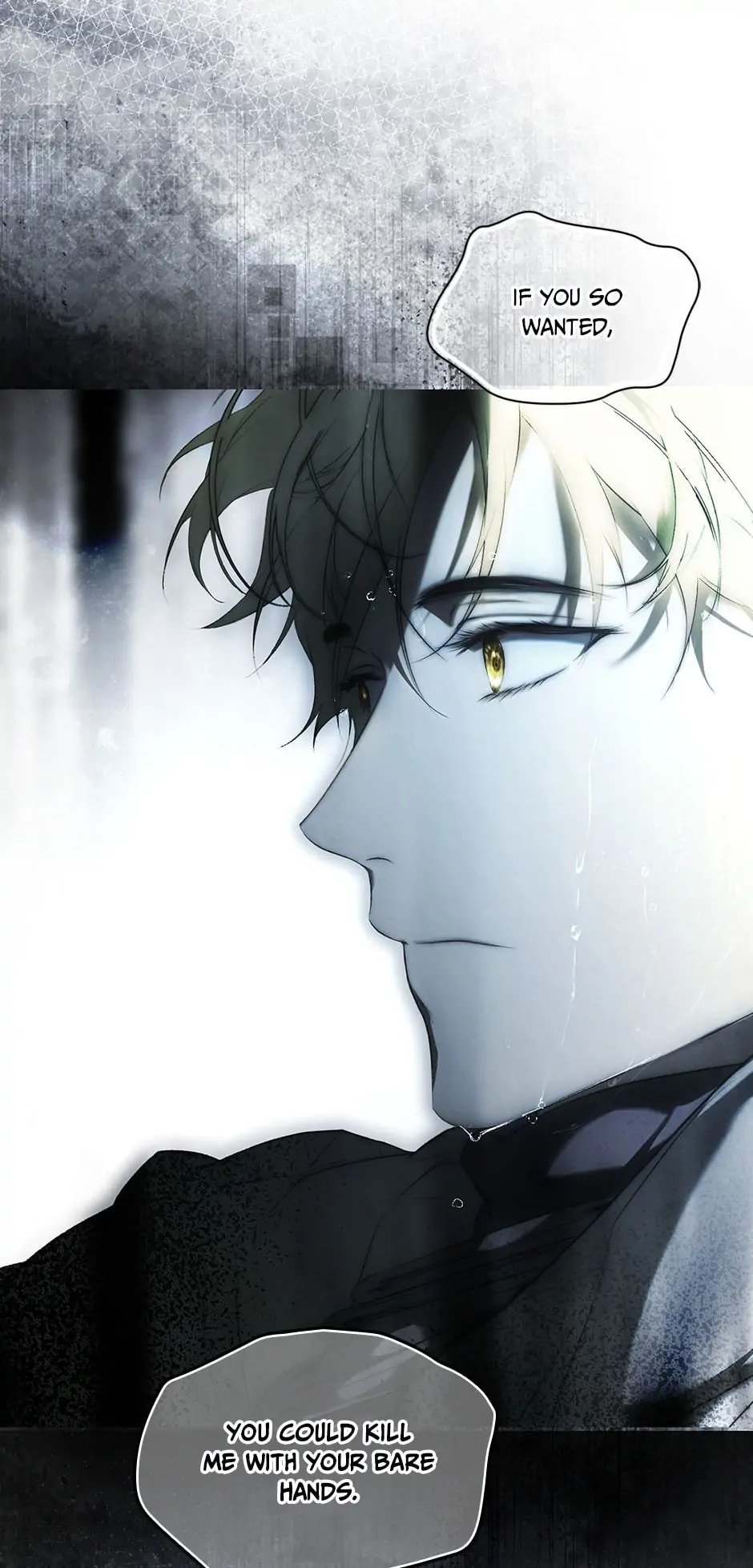 Secret Lady, Chapter 81 image 35